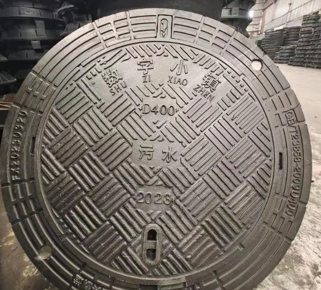 邵东球墨铸铁防沉降井盖展示